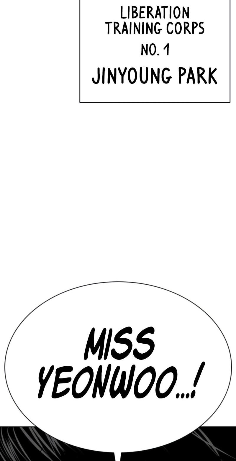 Lookism Chapter 614 page 176 - 