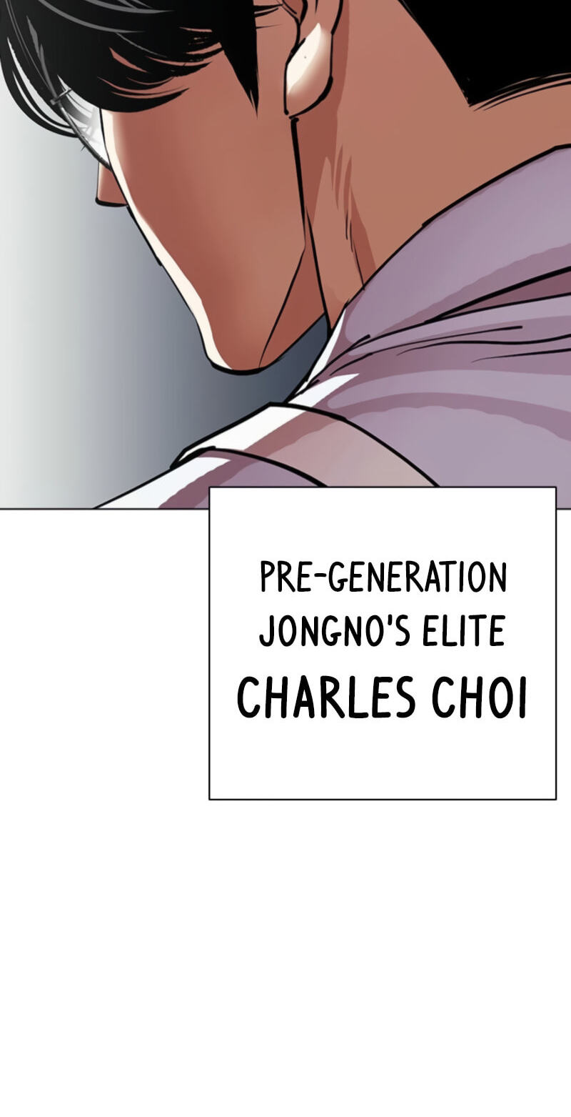 Lookism Chapter 614 page 179 - 
