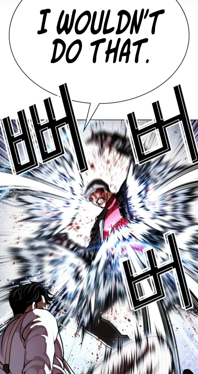 Lookism Chapter 614 page 24 - 