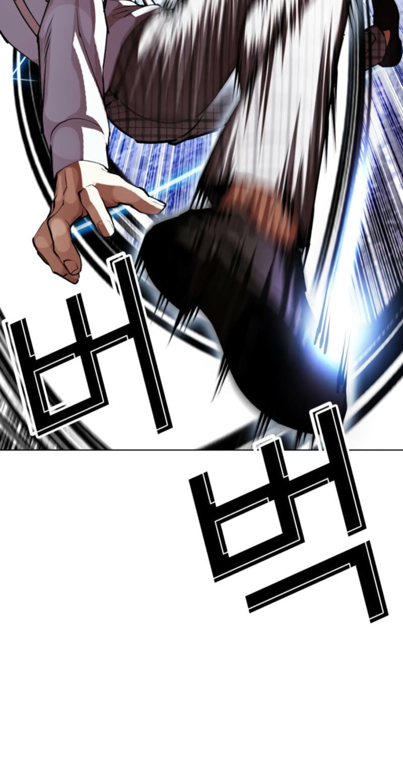 Lookism Chapter 614 page 25 - 