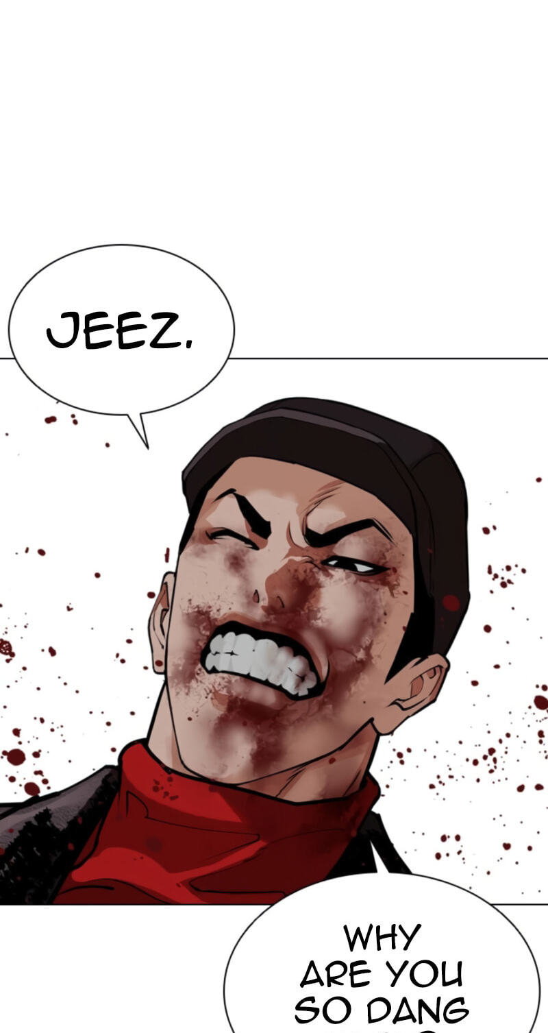 Lookism Chapter 614 page 26 - 