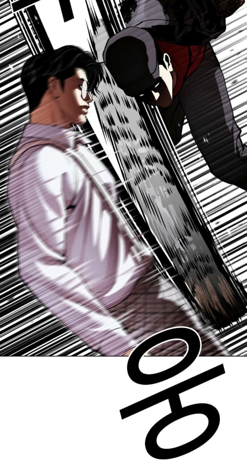 Lookism Chapter 614 page 28 - 