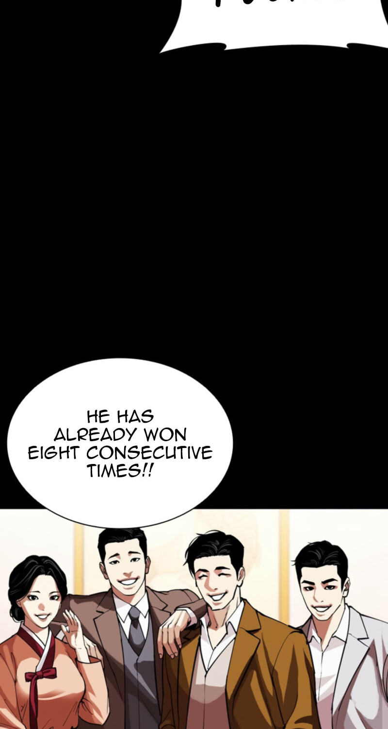 Lookism Chapter 614 page 4 - 