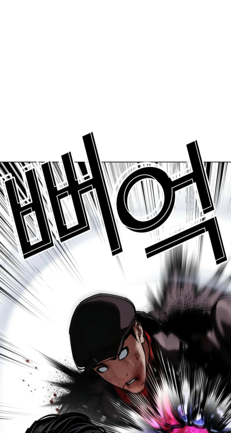 Lookism Chapter 614 page 35 - 