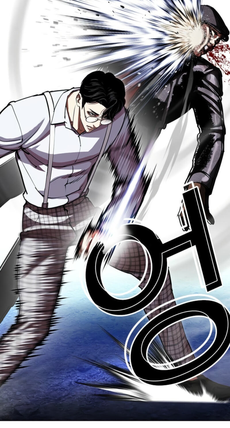 Lookism Chapter 614 page 42 - 