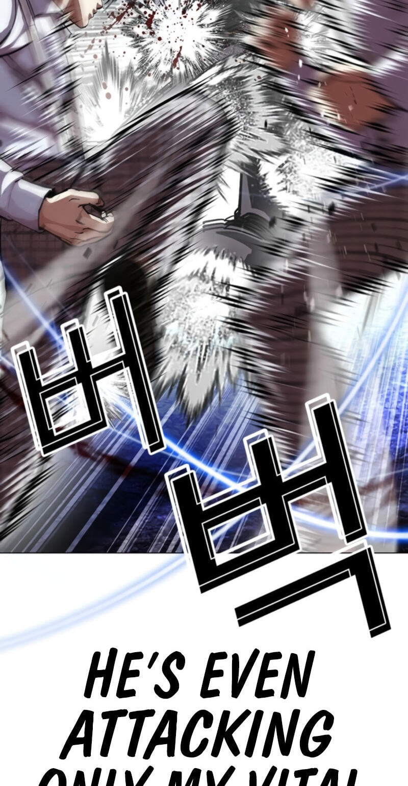 Lookism Chapter 614 page 47 - 