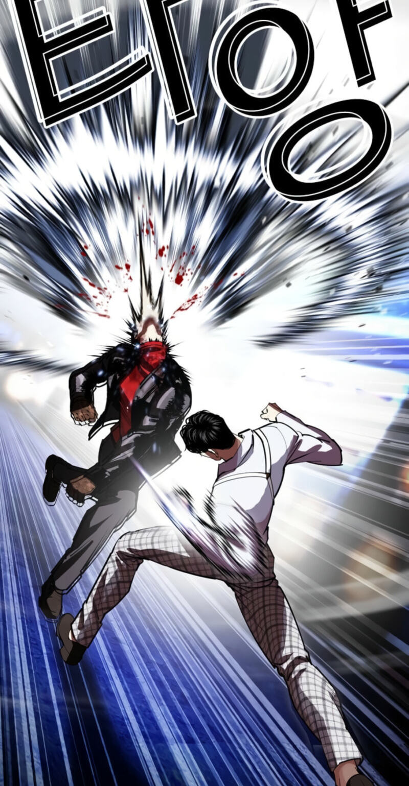 Lookism Chapter 614 page 49 - 