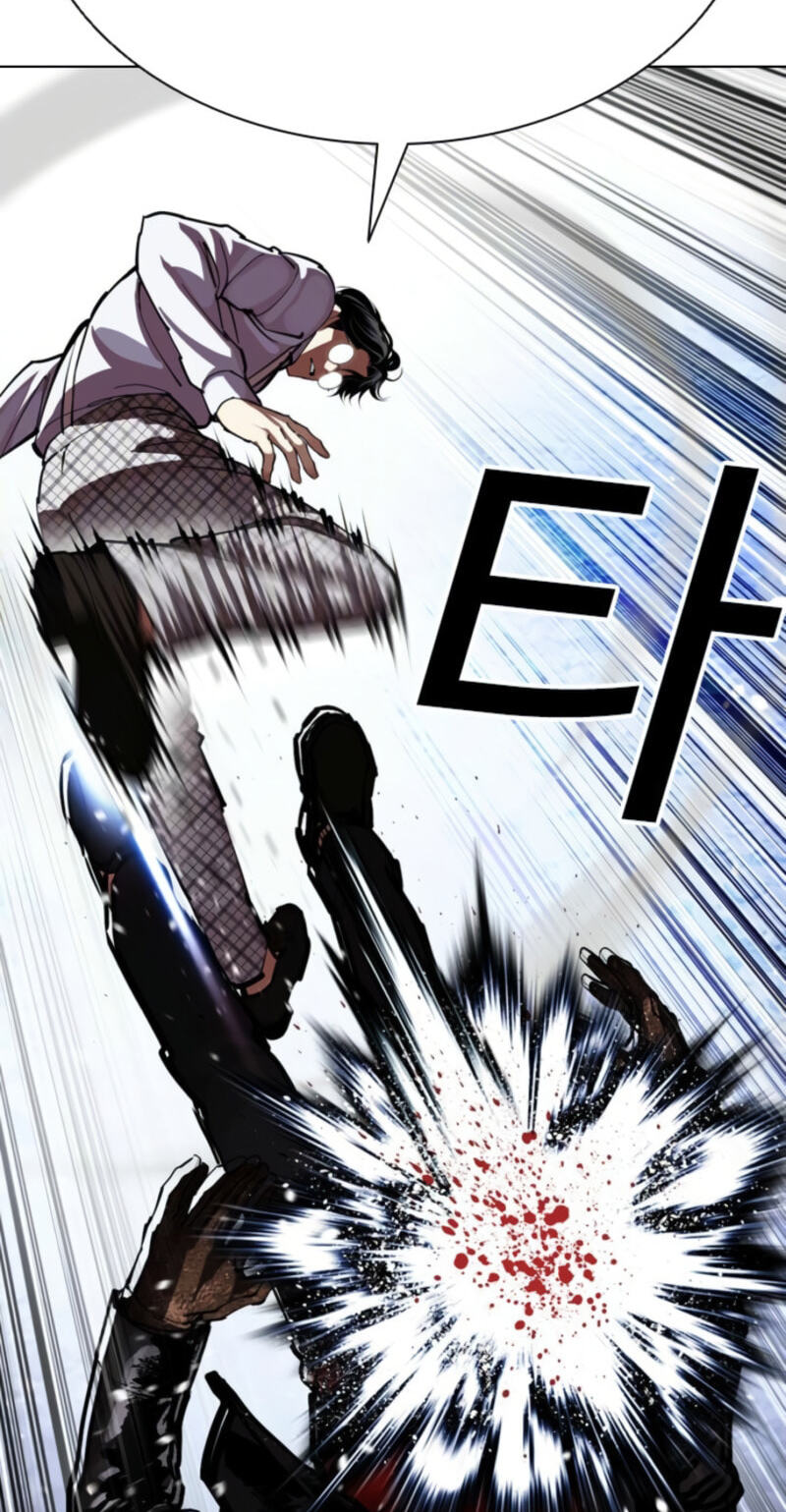 Lookism Chapter 614 page 53 - 