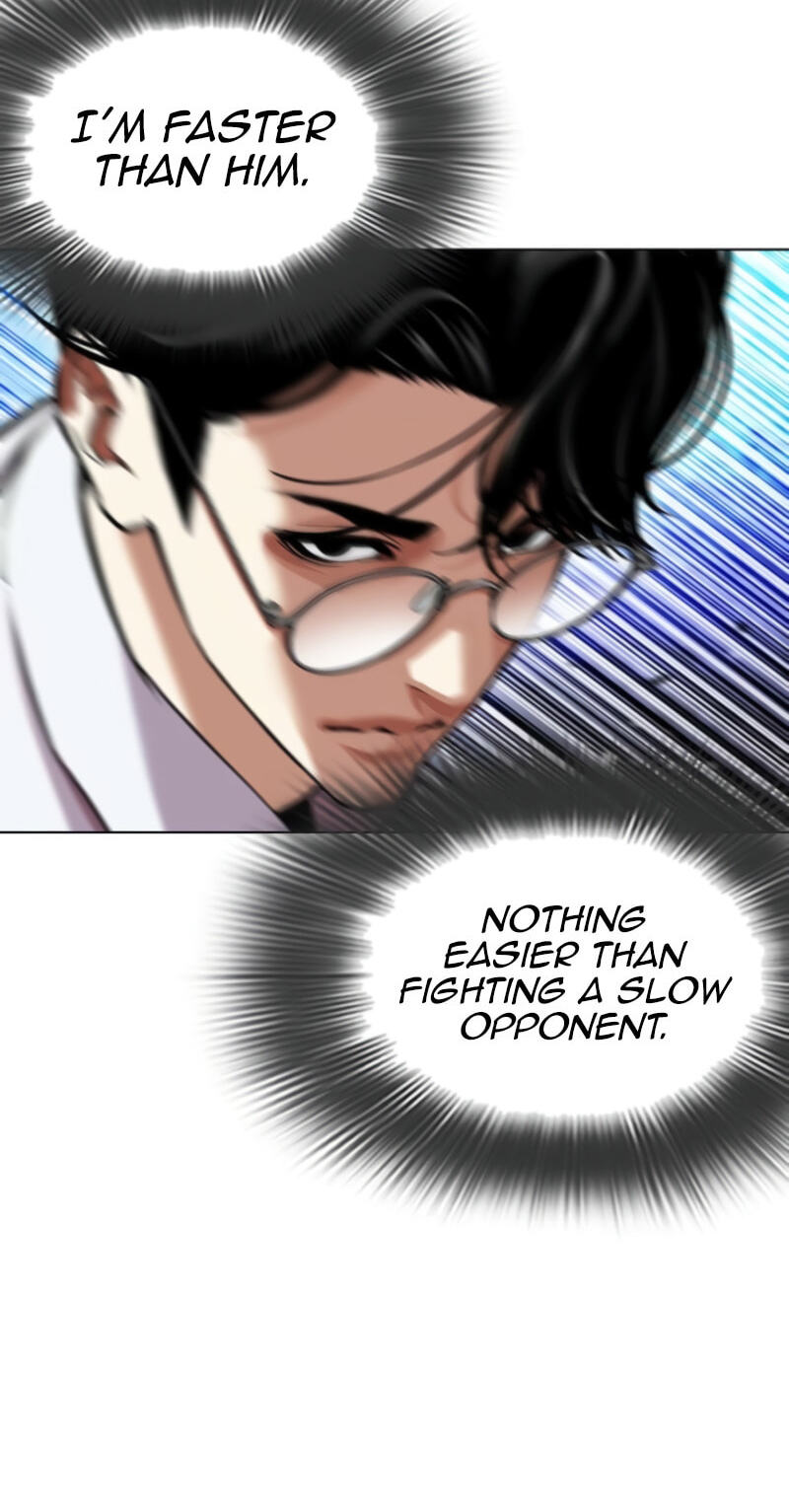 Lookism Chapter 614 page 55 - 