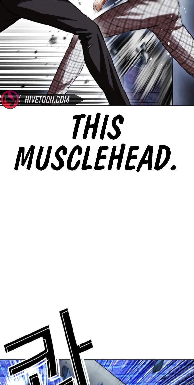 Lookism Chapter 614 page 67 - 