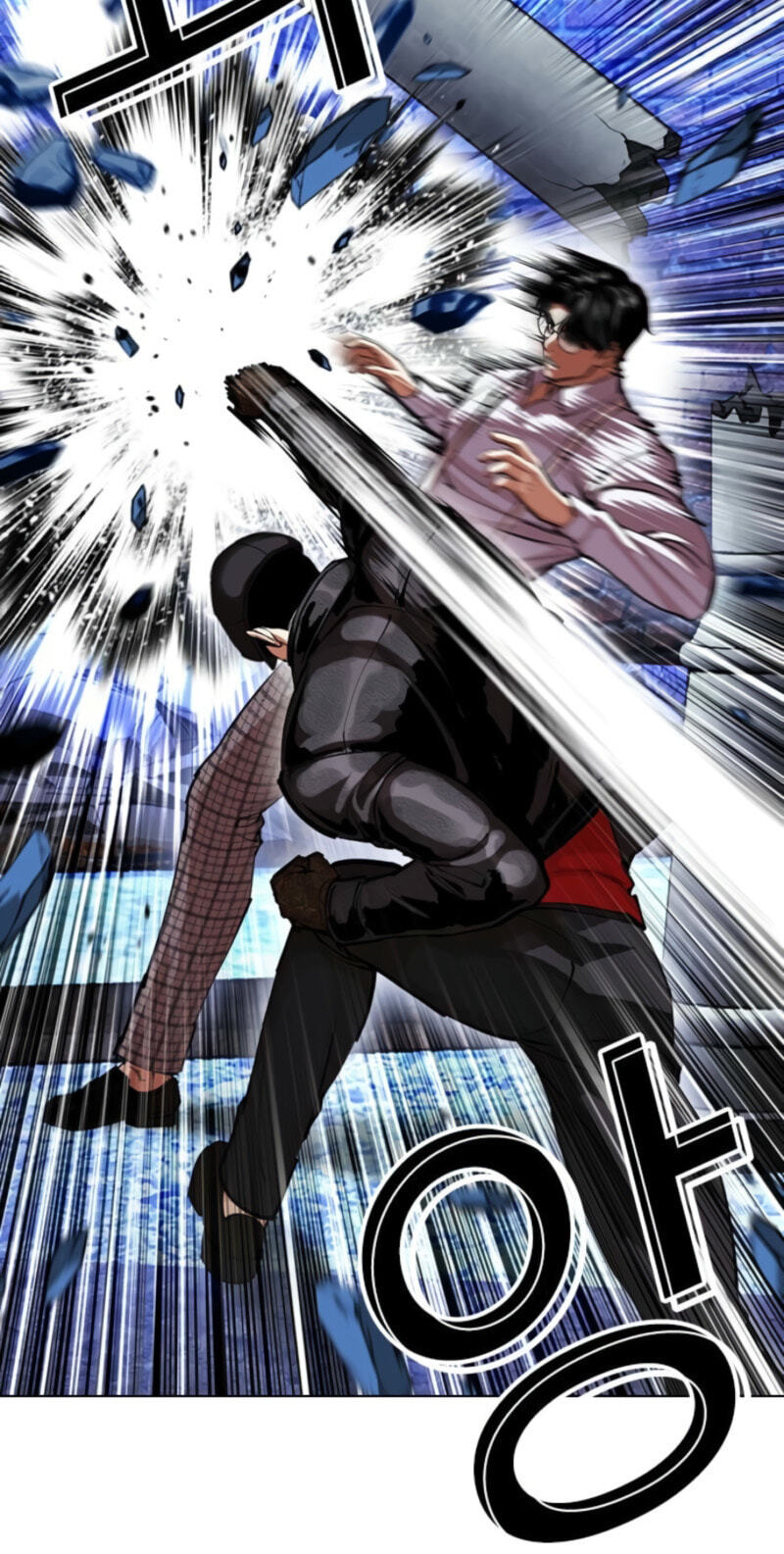 Lookism Chapter 614 page 68 - 