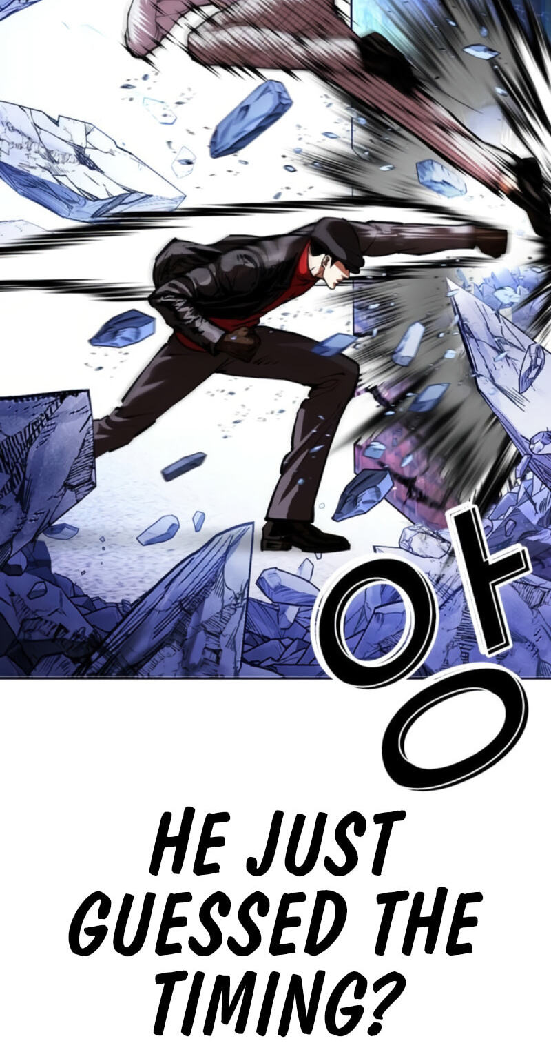 Lookism Chapter 614 page 70 - 