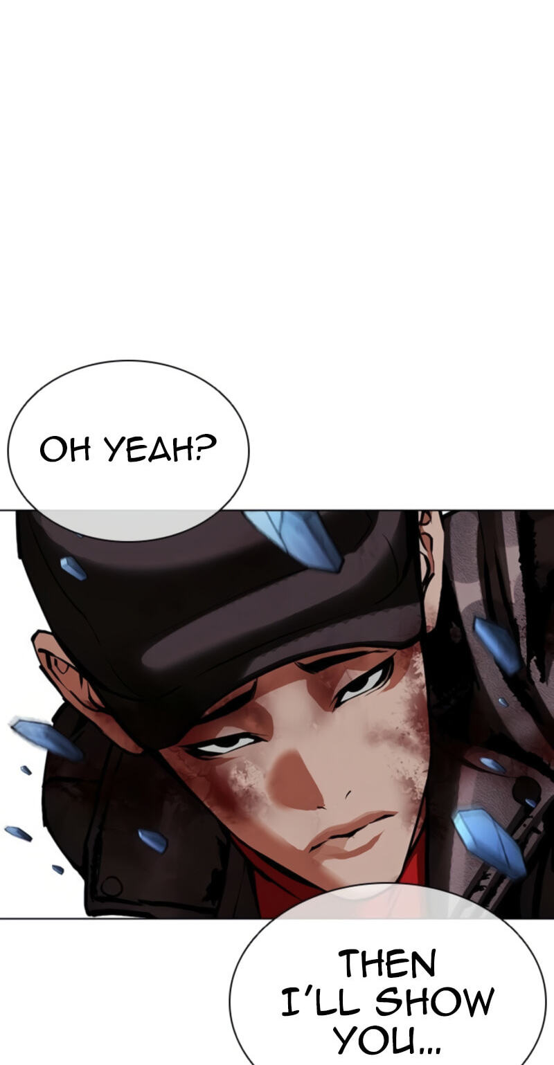 Lookism Chapter 614 page 71 - 