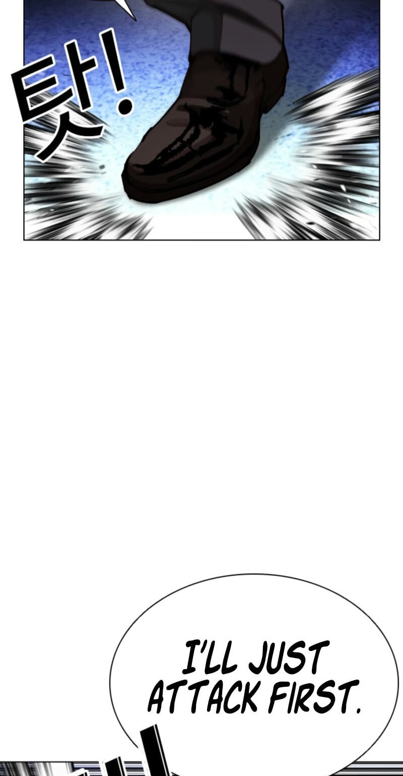 Lookism Chapter 614 page 79 - 