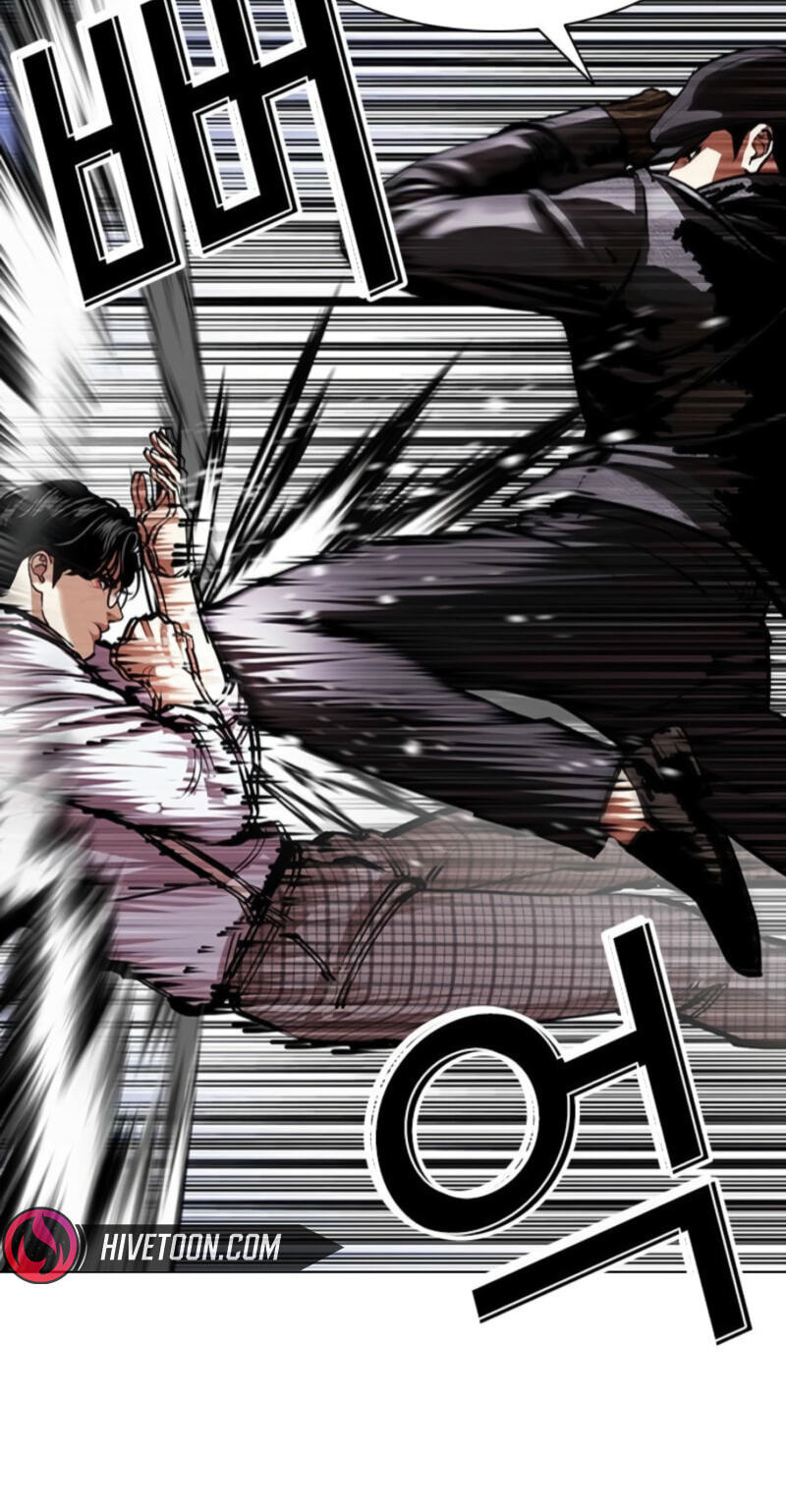 Lookism Chapter 614 page 80 - 