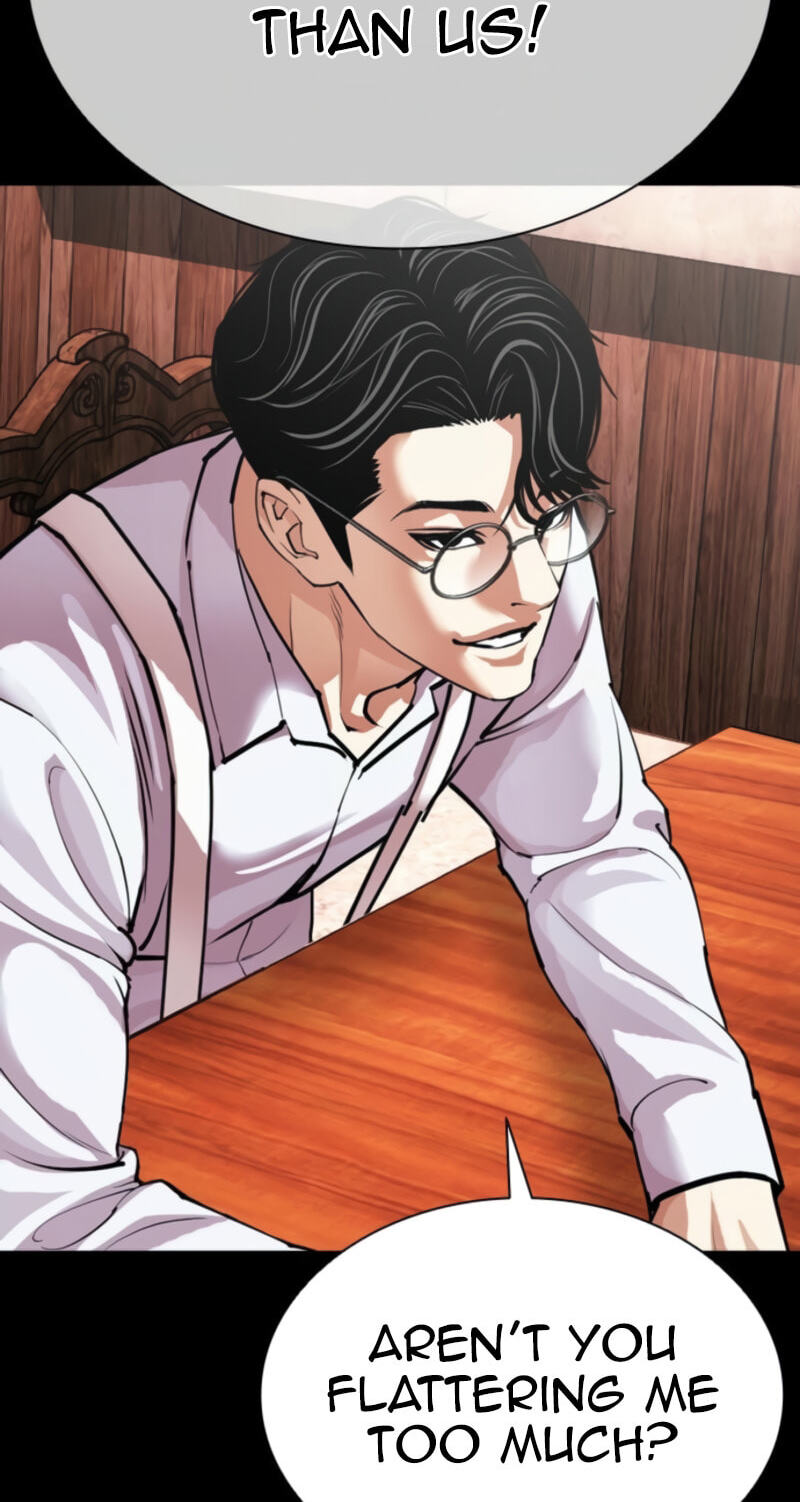 Lookism Chapter 614 page 9 - 