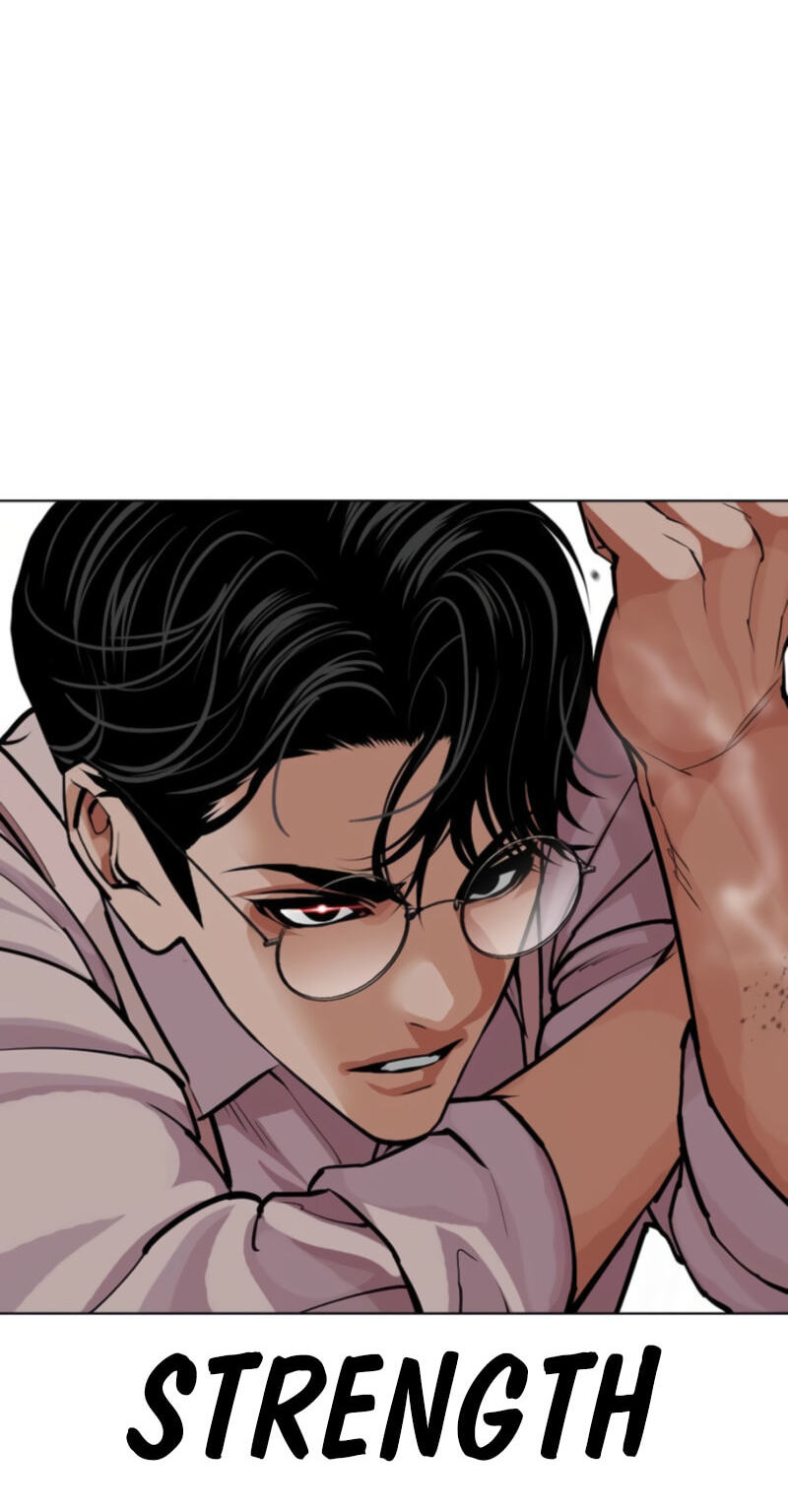 Lookism Chapter 614 page 81 - 