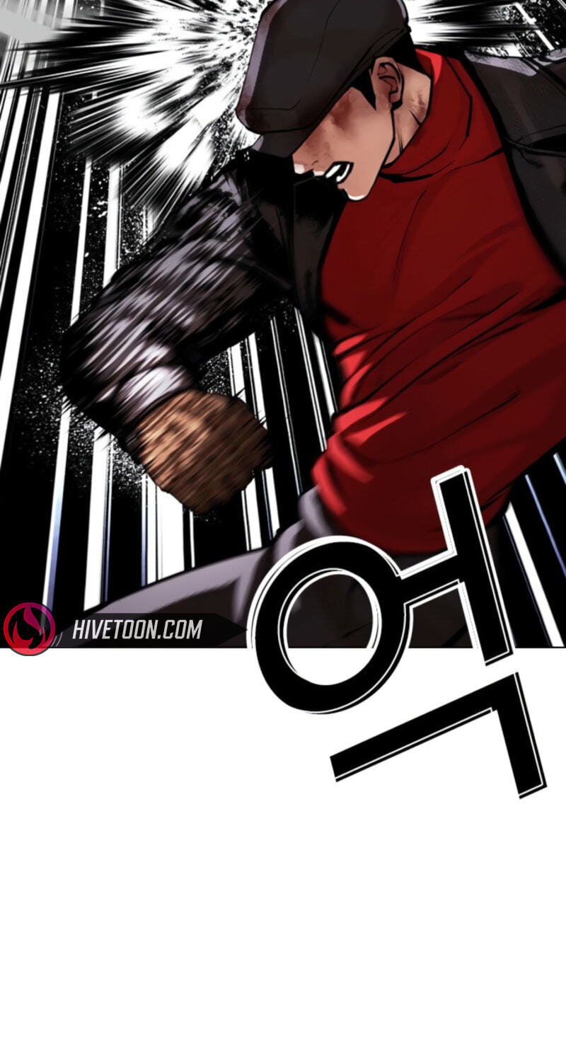 Lookism Chapter 614 page 88 - 