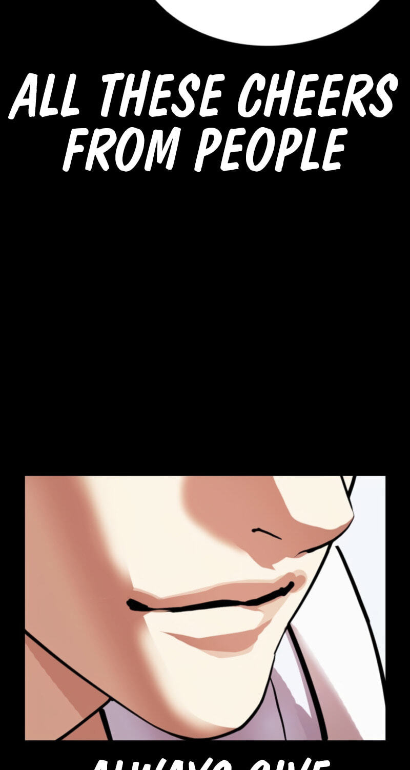 Lookism Chapter 614 page 10 - 