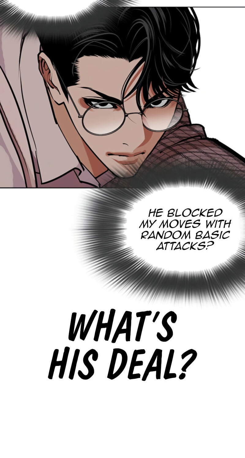 Lookism Chapter 614 page 91 - 