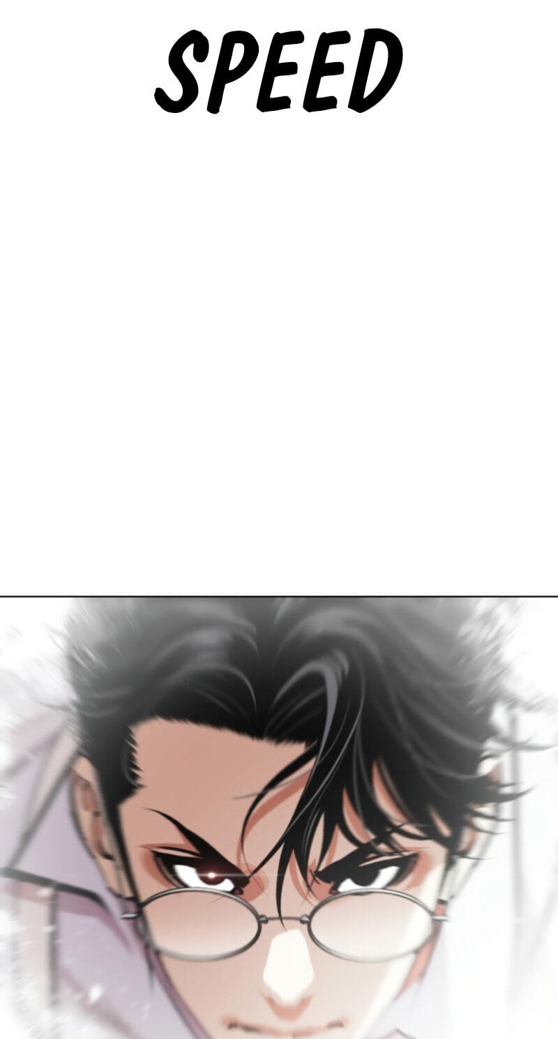 Lookism Chapter 614 page 96 - 