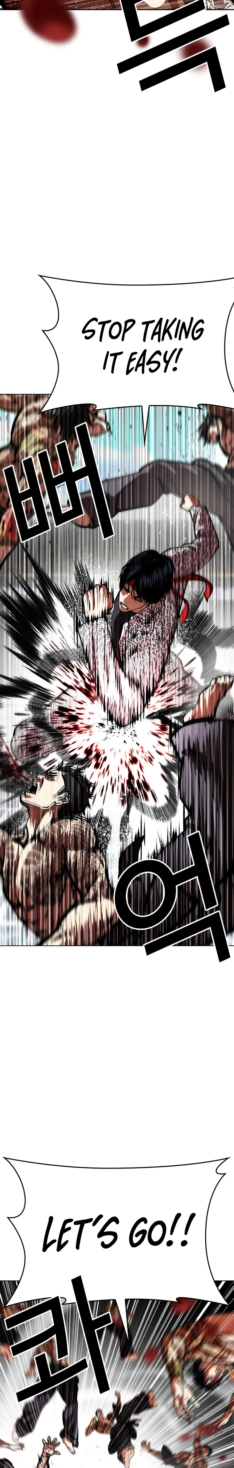 Lookism Chapter 615 page 13 - 