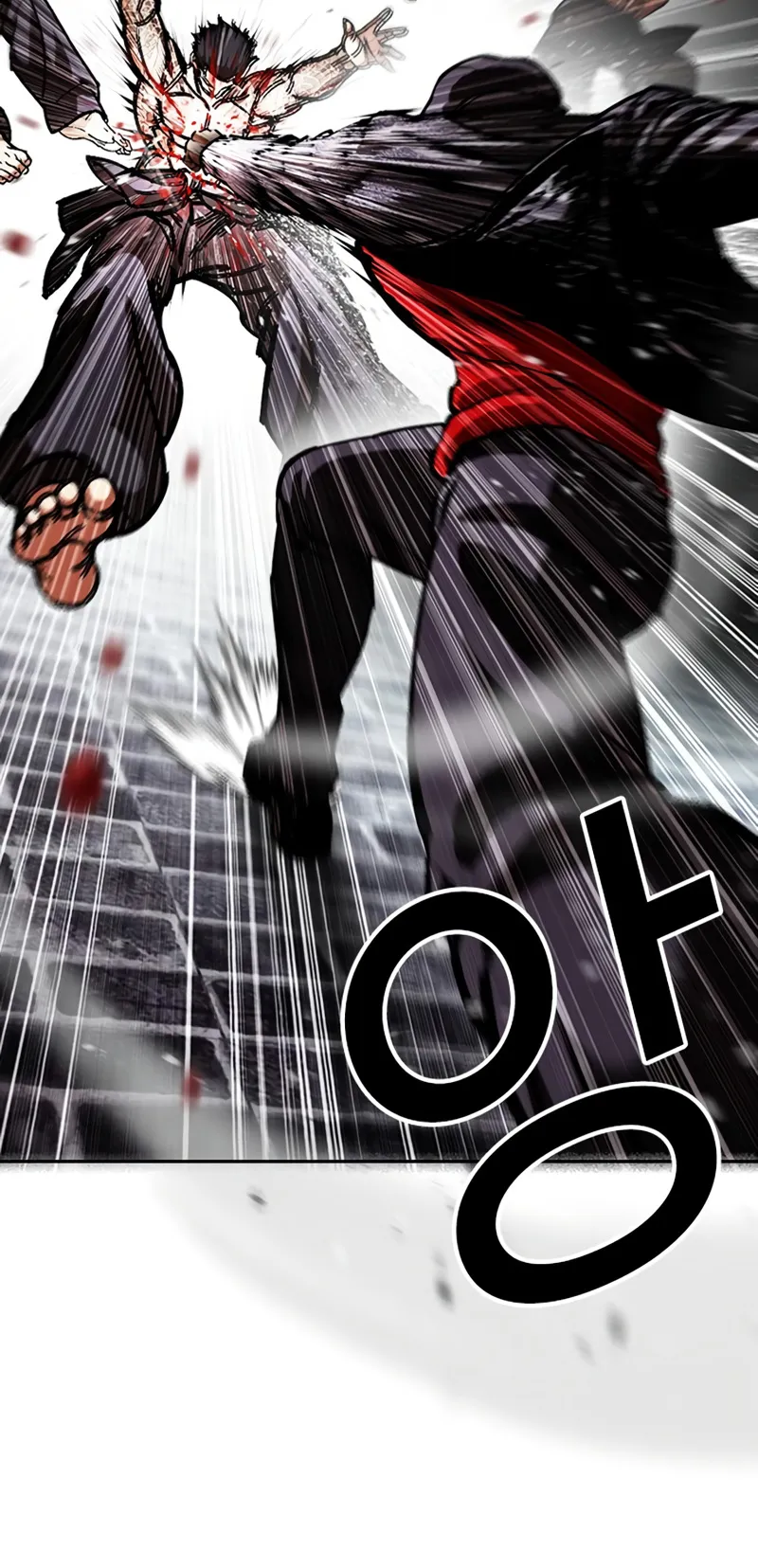 Lookism Chapter 615 page 14 - 