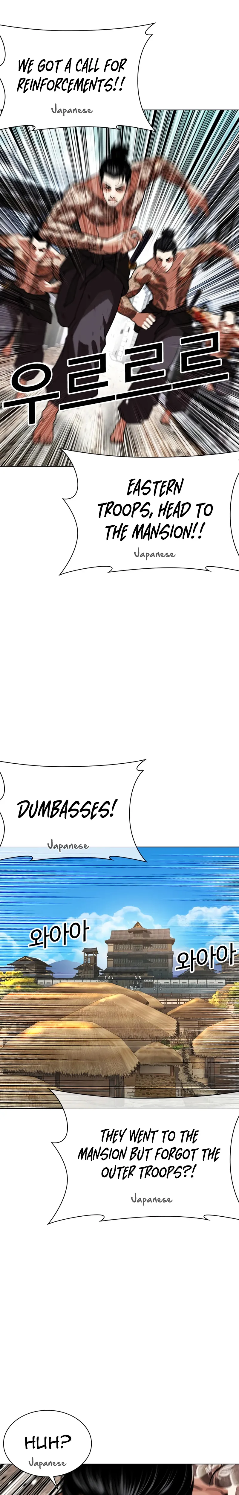 Lookism Chapter 615 page 19 - 