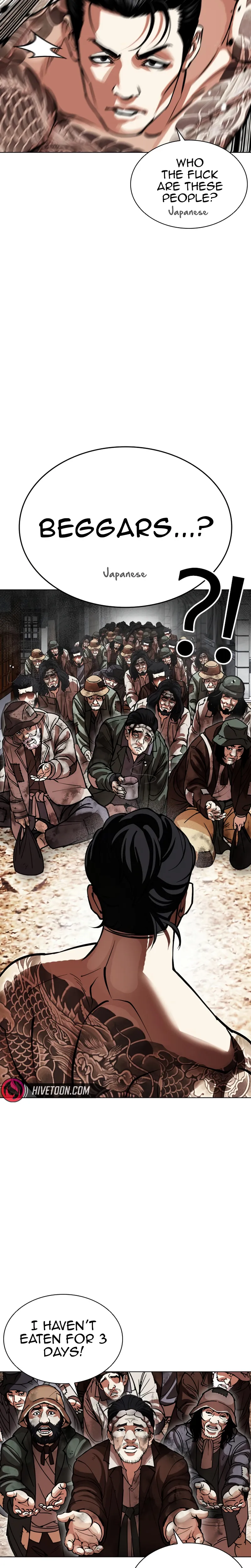 Lookism Chapter 615 page 20 - 