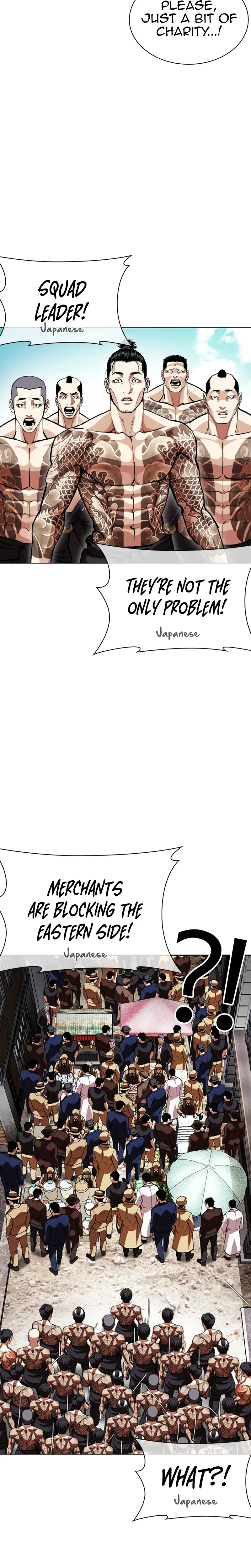 Lookism Chapter 615 page 21 - 