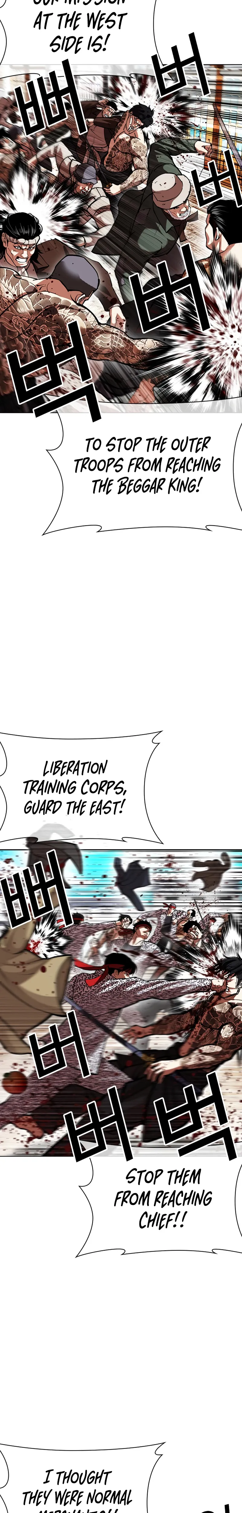 Lookism Chapter 615 page 24 - 