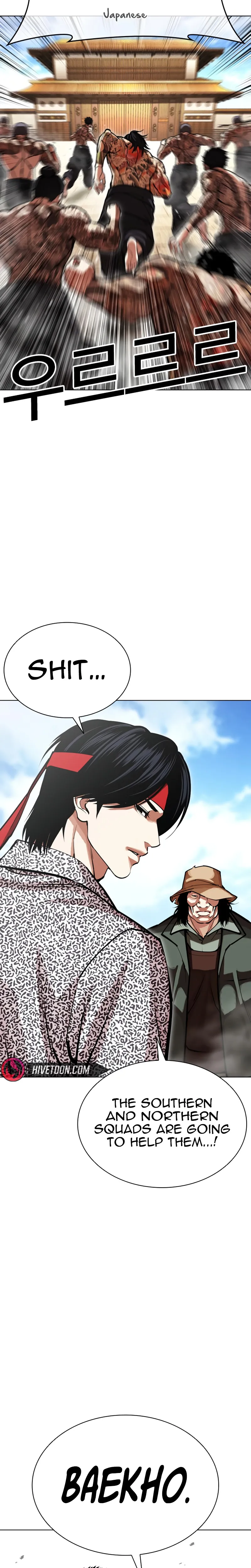 Lookism Chapter 615 page 27 - 