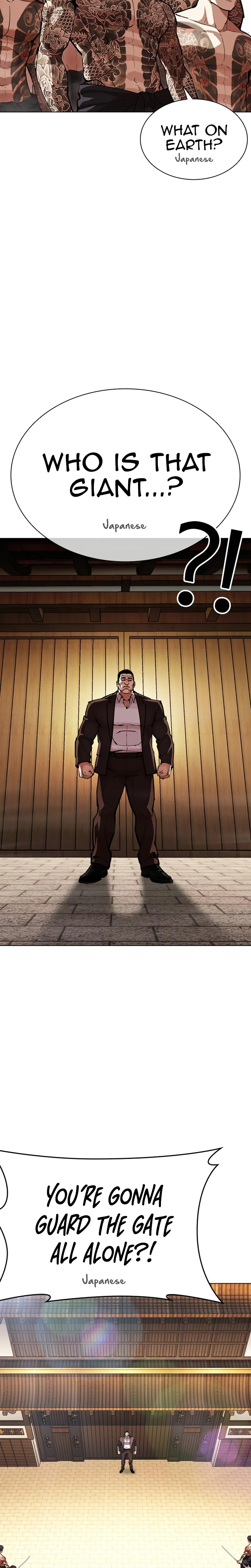 Lookism Chapter 615 page 30 - 