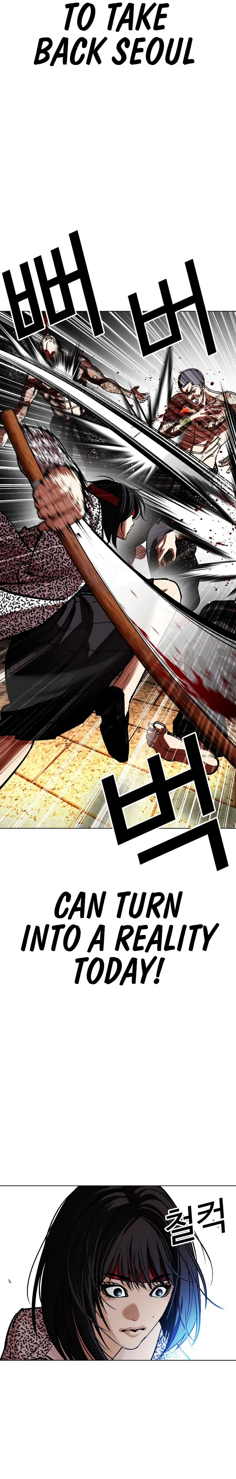 Lookism Chapter 615 page 36 - 