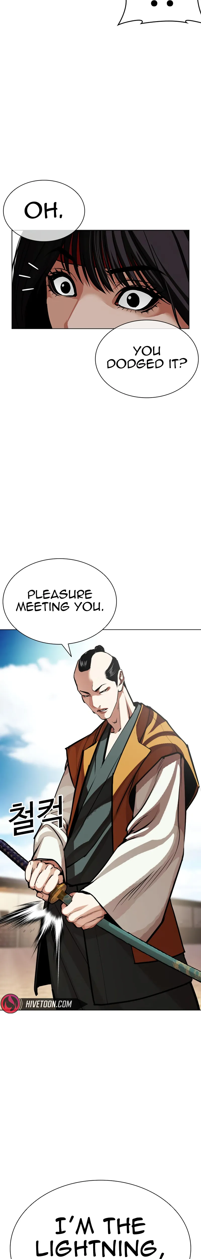 Lookism Chapter 615 page 38 - 