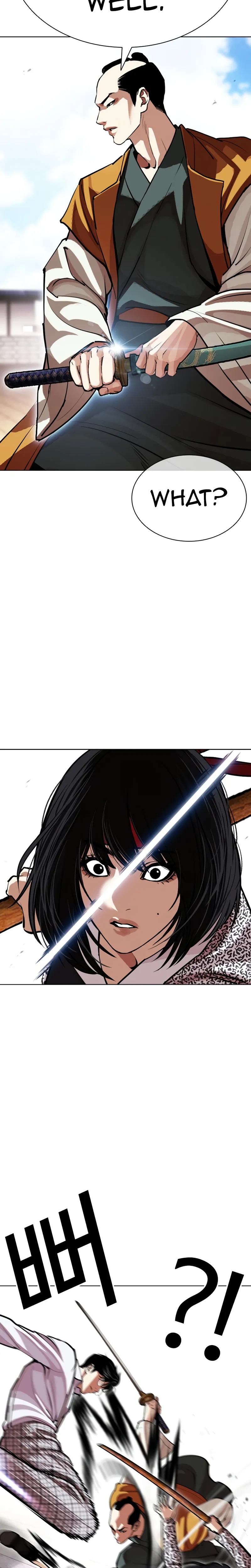 Lookism Chapter 615 page 40 - 
