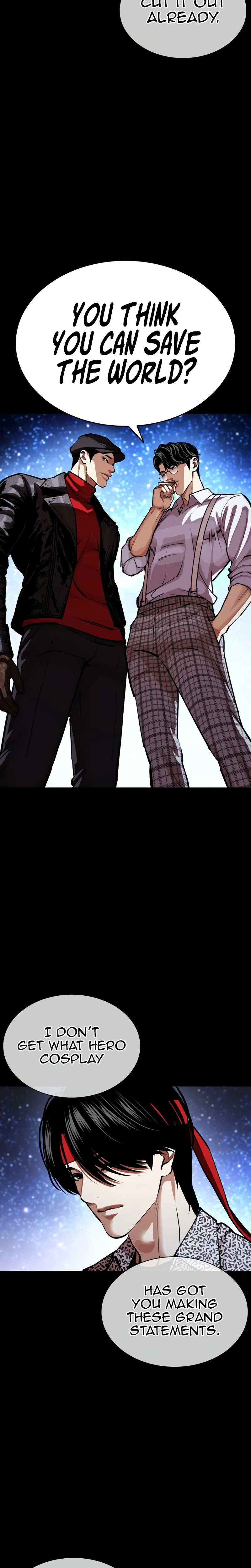 Lookism Chapter 615 page 5 - 
