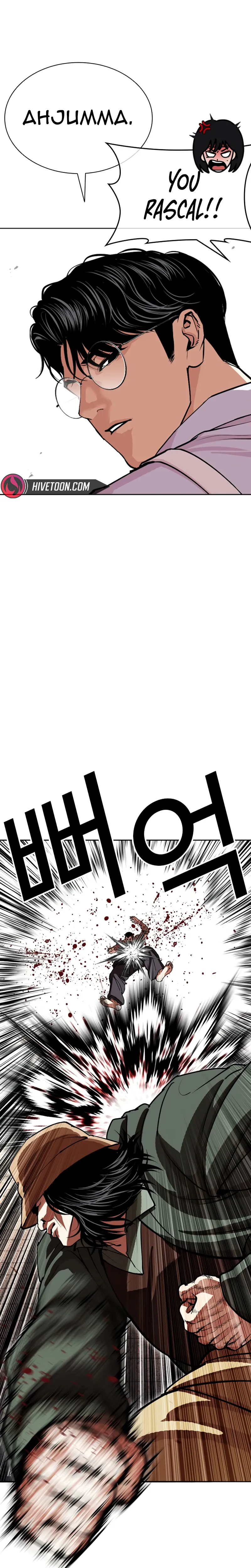 Lookism Chapter 615 page 42 - 