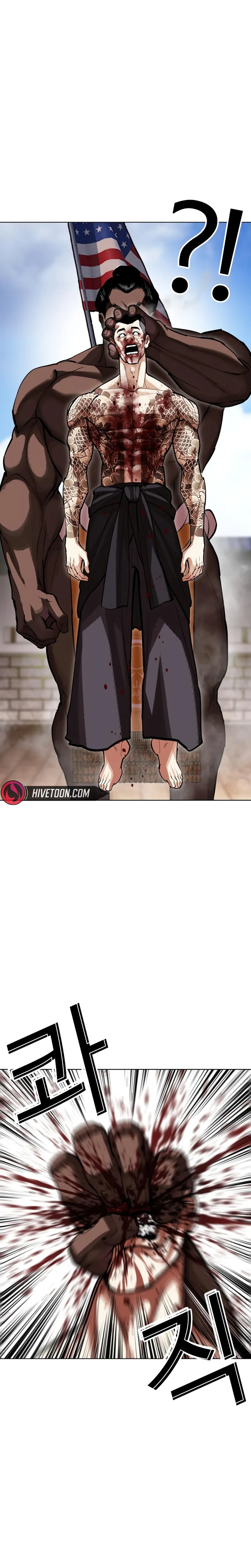 Lookism Chapter 615 page 44 - 