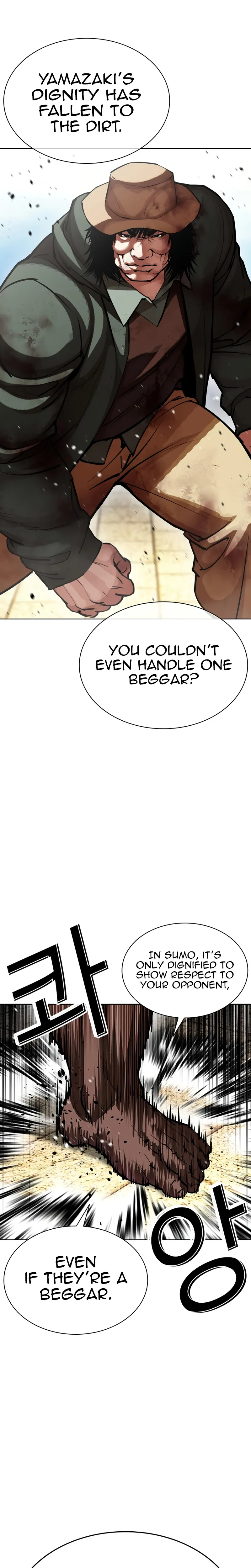 Lookism Chapter 615 page 45 - 
