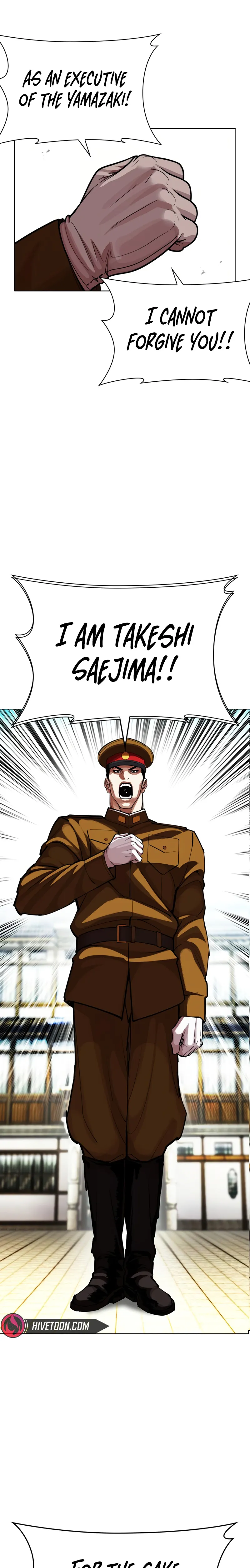 Lookism Chapter 615 page 49 - 