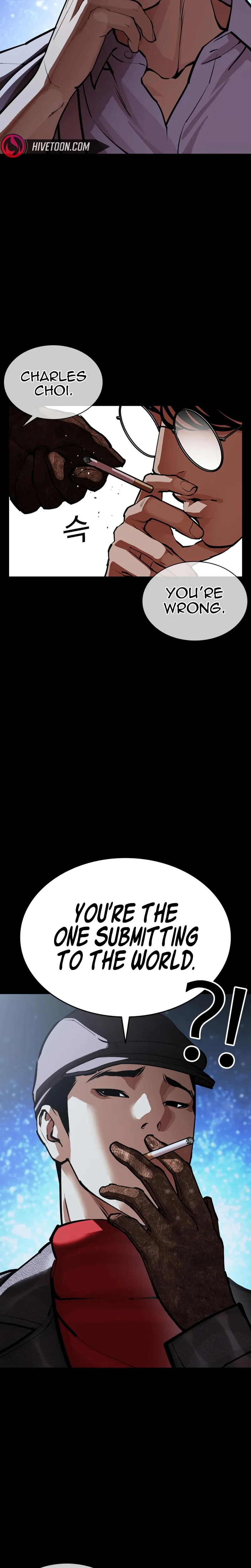 Lookism Chapter 615 page 8 - 