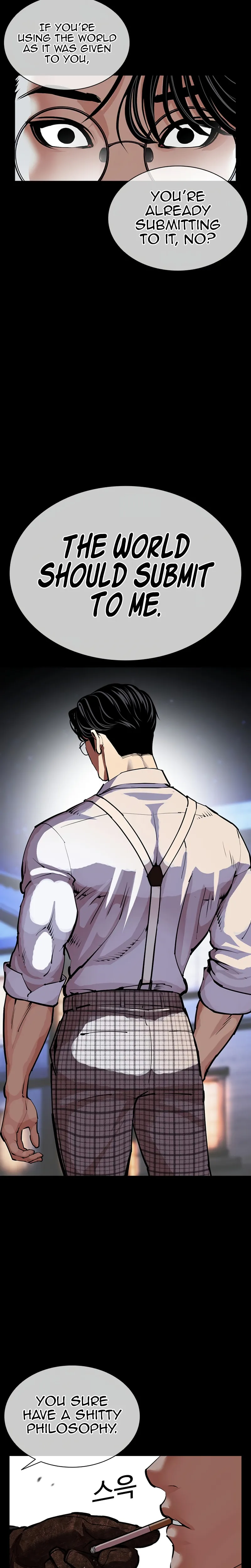 Lookism Chapter 615 page 9 - 