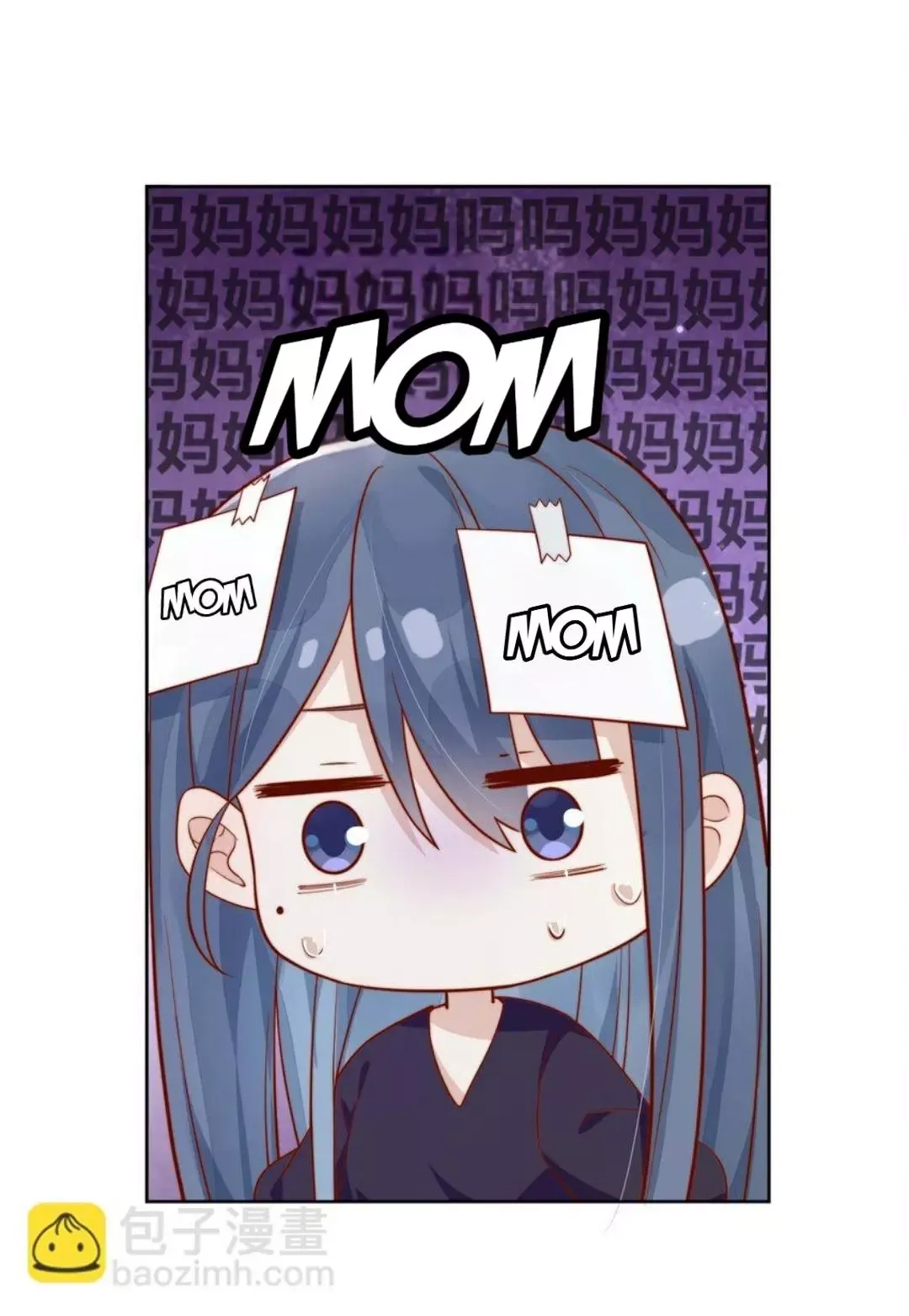 Looks at Me Gradually Degenerates Chapter 10 page 27 - 