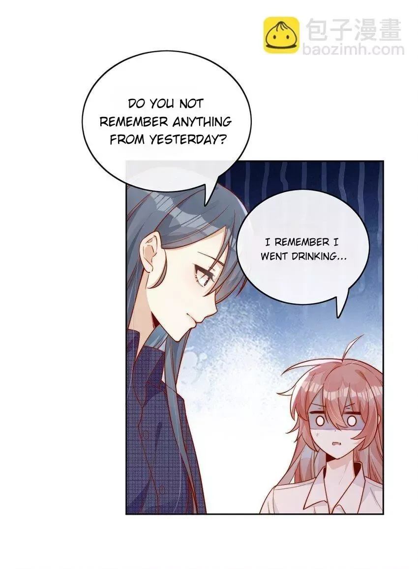 Looks at Me Gradually Degenerates Chapter 11 page 6 - 