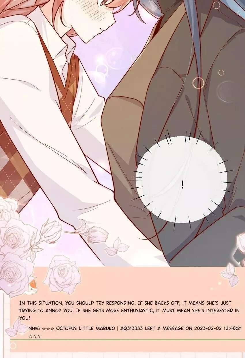 Looks at Me Gradually Degenerates Chapter 13 page 15 - 