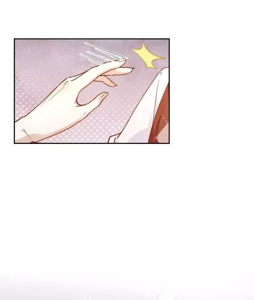 Looks at Me Gradually Degenerates Chapter 13 page 20 - 