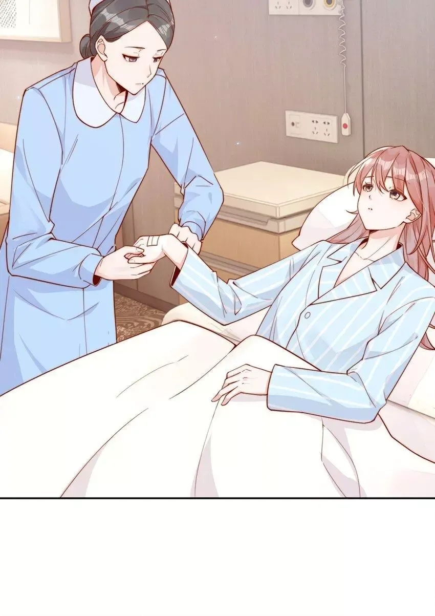 Looks at Me Gradually Degenerates Chapter 15 page 23 - 