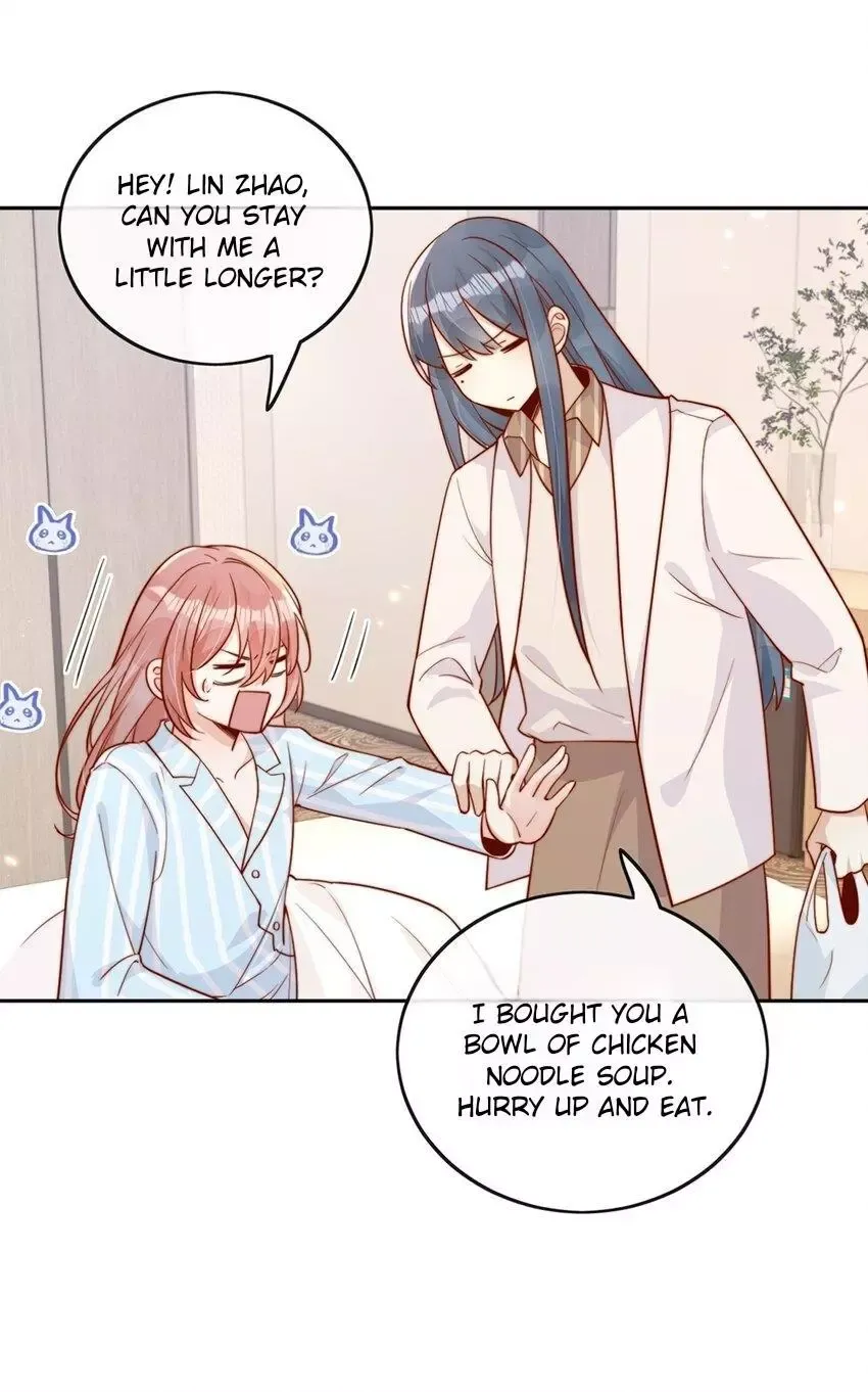 Looks at Me Gradually Degenerates Chapter 16 page 24 - 