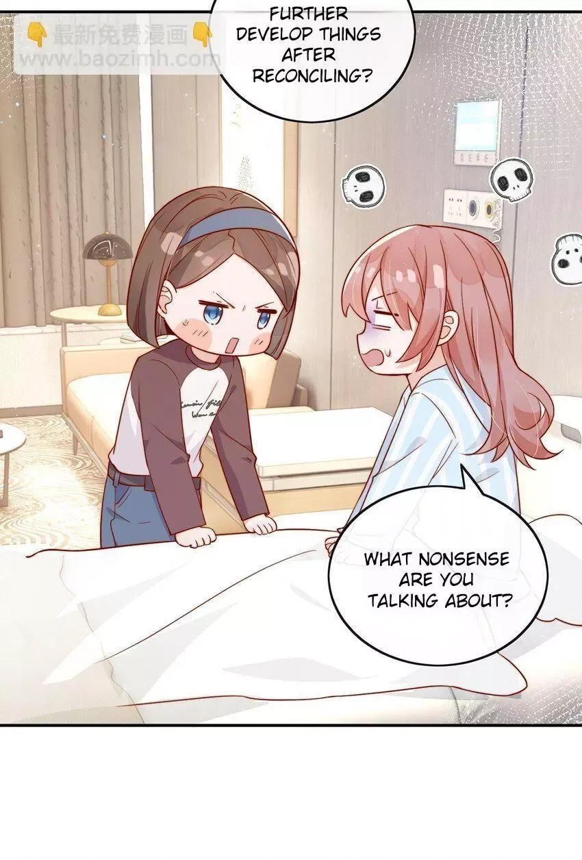 Looks at Me Gradually Degenerates Chapter 16 page 8 - 